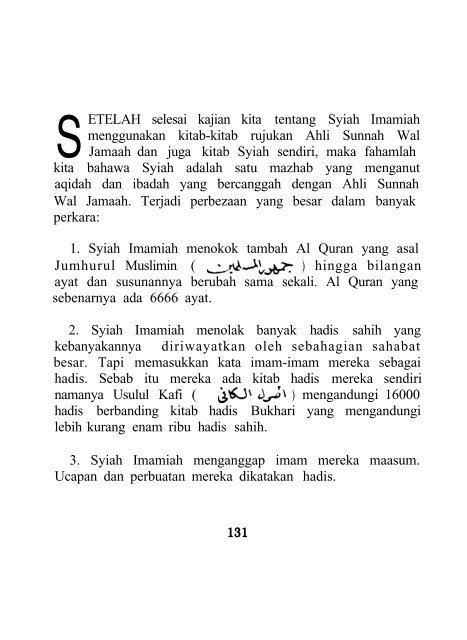 17-bahayasyiah-copy