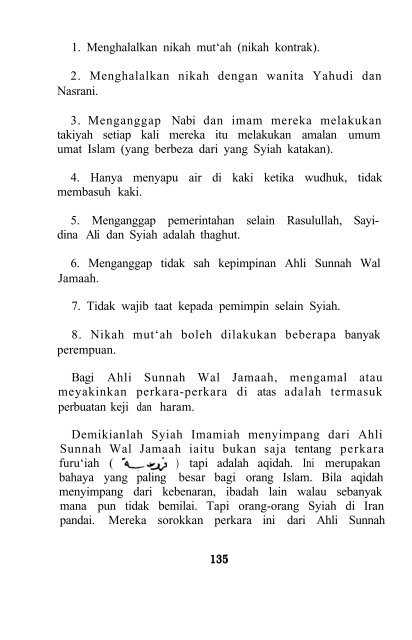 17-bahayasyiah-copy