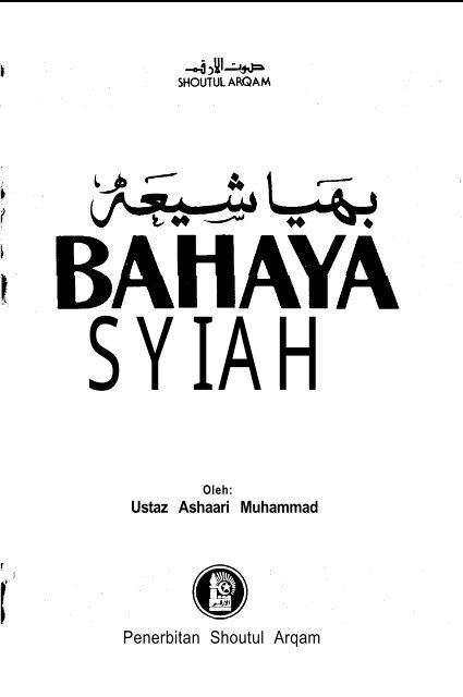 17-bahayasyiah-copy