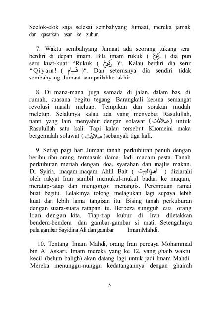 17-bahayasyiah-copy