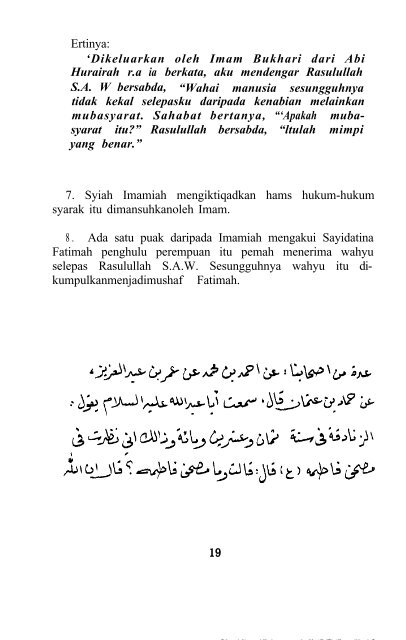 17-bahayasyiah-copy