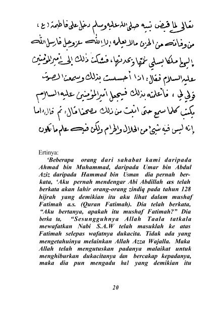 17-bahayasyiah-copy