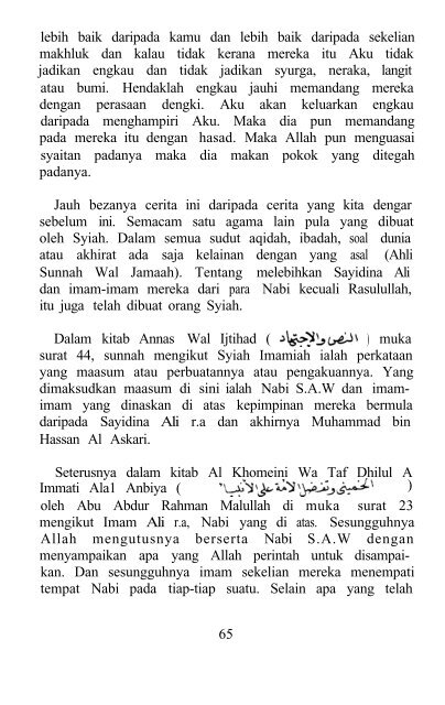 17-bahayasyiah-copy