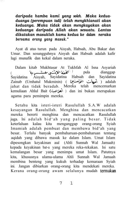 17-bahayasyiah-copy