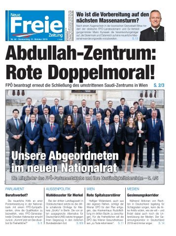 Abdullah-Zentrum: Rote Doppelmoral!