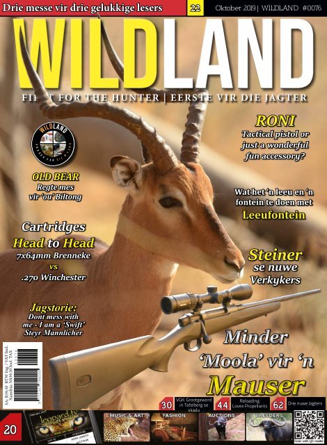 Wildland Oktober 2019 