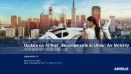 19 derek cheng Airbus Urban Mobilty