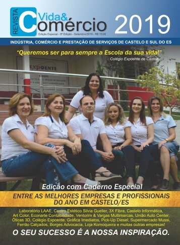 Revista Vida e Comercio 2019