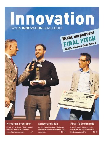 Innovation 2019