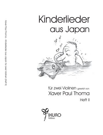 IKURO 100502