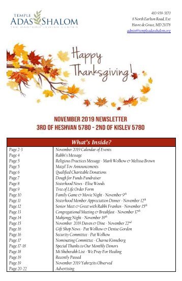 November 2019 Newsletter