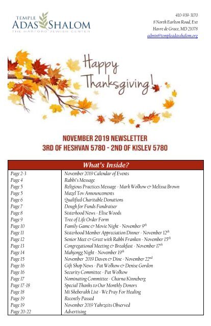 November 2019 Newsletter