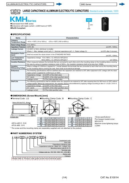 ALUMINUM ELECTROLYTIC CAPACITORS