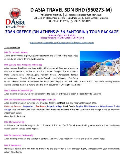 Greece Tour Package - Athens, Santorini Exclusive - D Asia Travels
