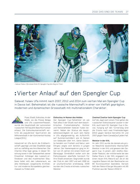  93. Spengler Cup Davos - Jahrbuch 2019 (50-er Jahre)