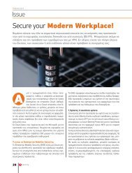 Secure your Modern Workplace! 