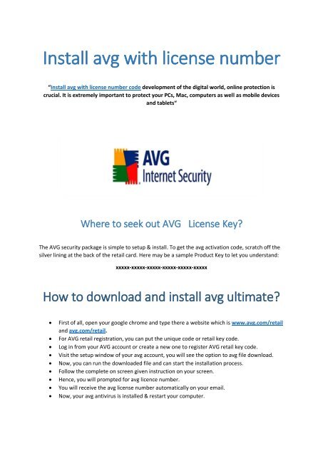install avg with license number