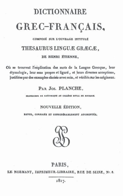 Dictionnaire Grec-Fran]cais de J. Planche 1817