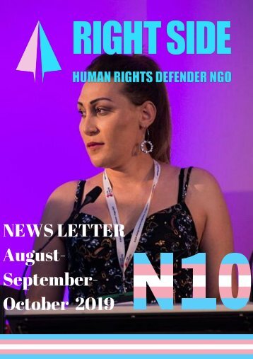 News Letter August to October 2019