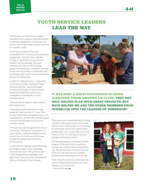 4-H Alberta Magazine - 2019-20 Fall & Winter Edition 