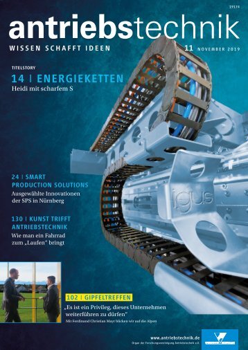 antriebstechnik 11/2019