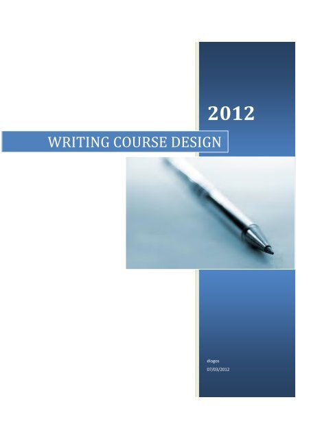 0.Writing Course Design +Tch Guide