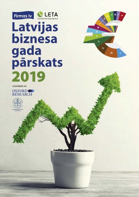 Latvijas Biznesa Gada Pārskats 2019