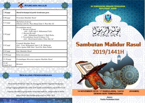 Brosur Maulidur Rasul 2019