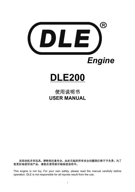 DLE200 Aero Engine Kullanım Klavuzu | Saçar Makina San.Tic.Ltd.Şti