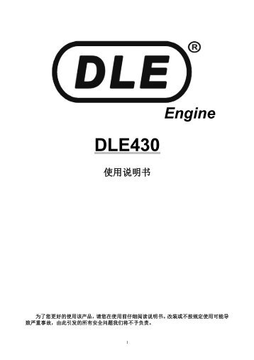 DLE430 Benzinli Uçak Motoru - Kullanım Klavuzu | Saçar Makina San.Tic.Ltd.Şti