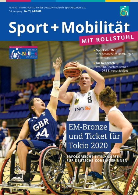 Sport + Mobilität mit Rollstuhl 07/2019