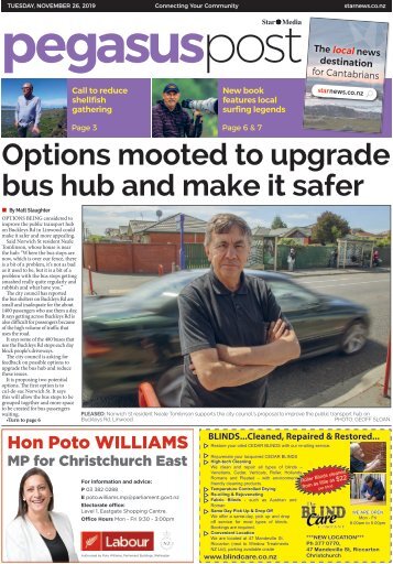 Pegasus Post: November 26, 2019
