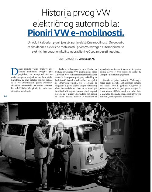 Volkswagen Magazin - Broj 7