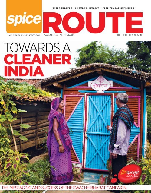 Spice December 2019 Pdf