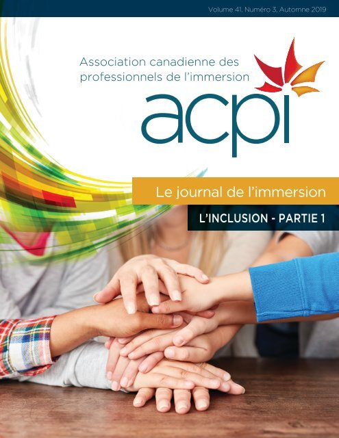 Le journal de l’immersion - L’INCLUSION - PARTIE 1