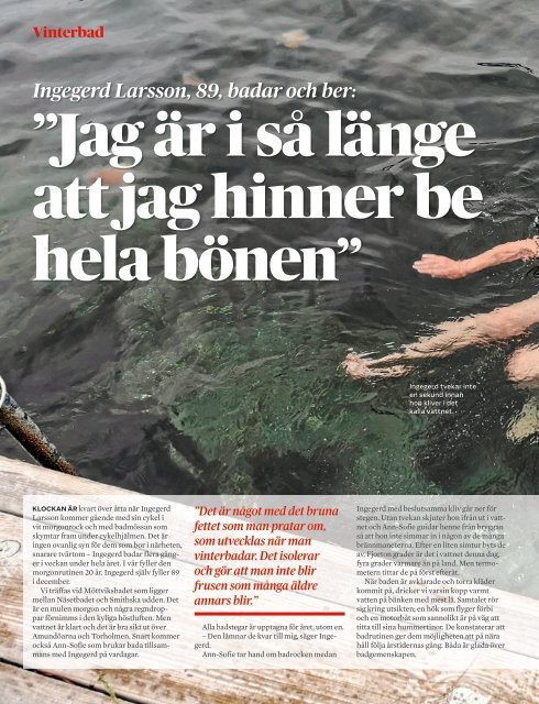 Våga Jul 2019