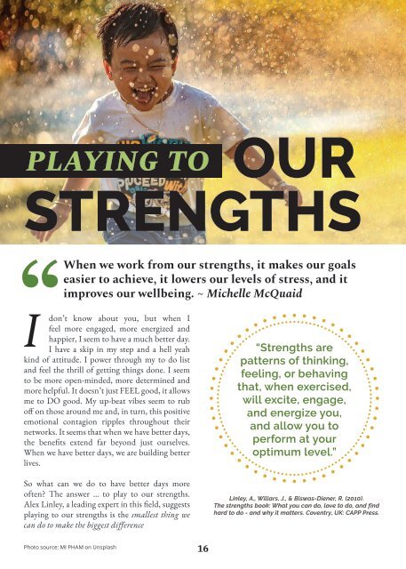 The Strength Space Magazine By Ali Palmer