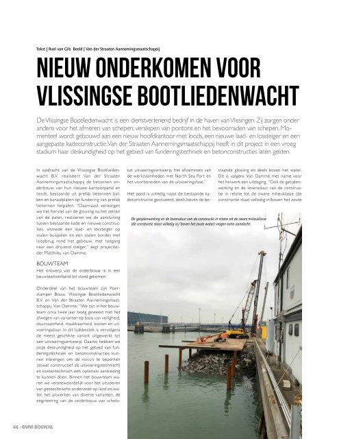 Grond Weg Waterbouw NL 06