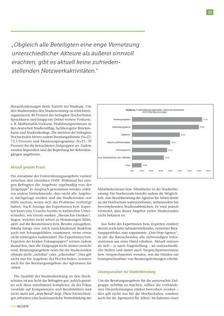 Die Neue Hochschule Heft 6/2019