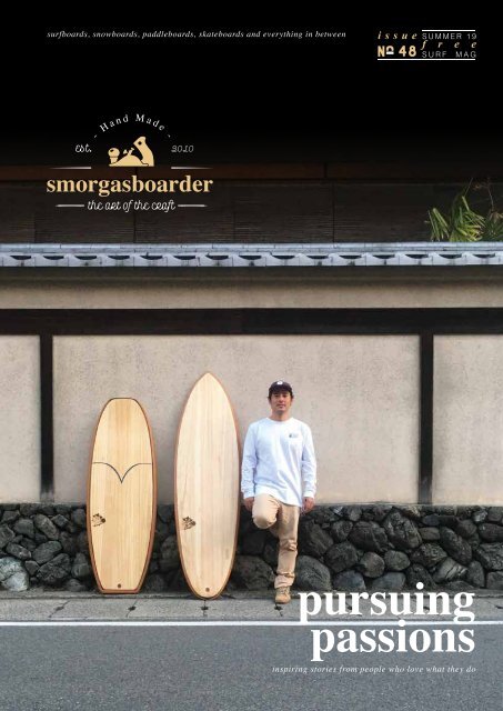 SB_Summer Edition_48