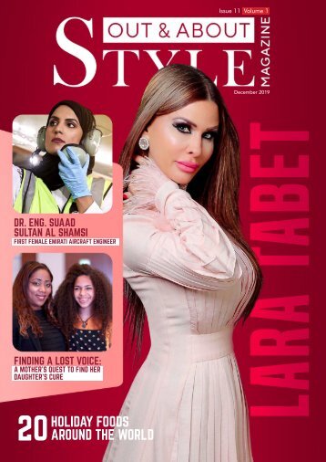 Out and About STYLE Magazine Issue 11