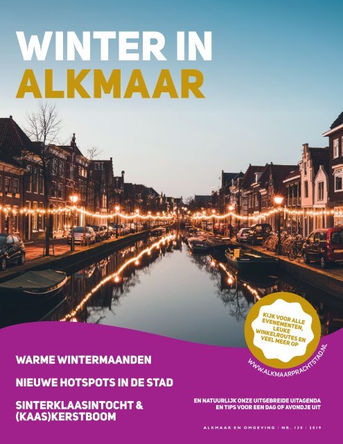 ALKMAAR MAGAZINE-DEC 2019