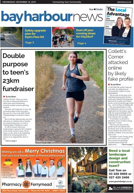Bay Harbour: December 18, 2019