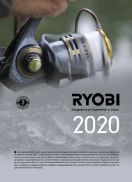 RYOBI_2020_RU