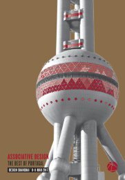 2017.03_Catalog_AD_DesignShanghai2017