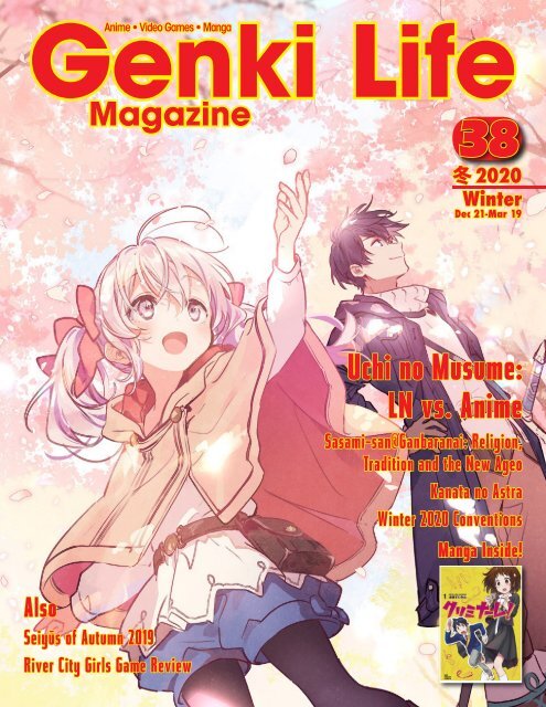 Genki Life Magazine 38 - Winter 2020