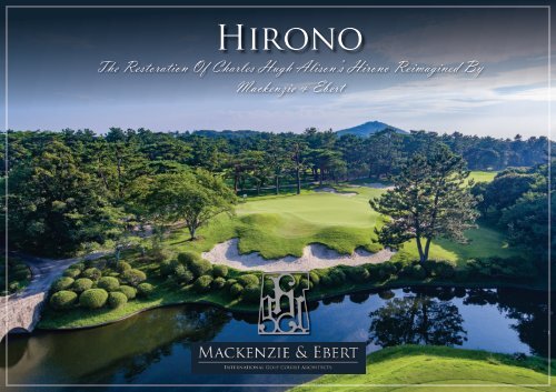 2019-12 Hirono Photo Report
