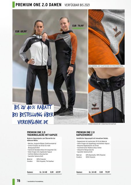 ERIMA-Teamsport-Katalog-2020