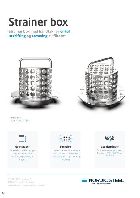 Strainer Box