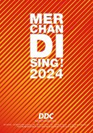 Catalogue 2020